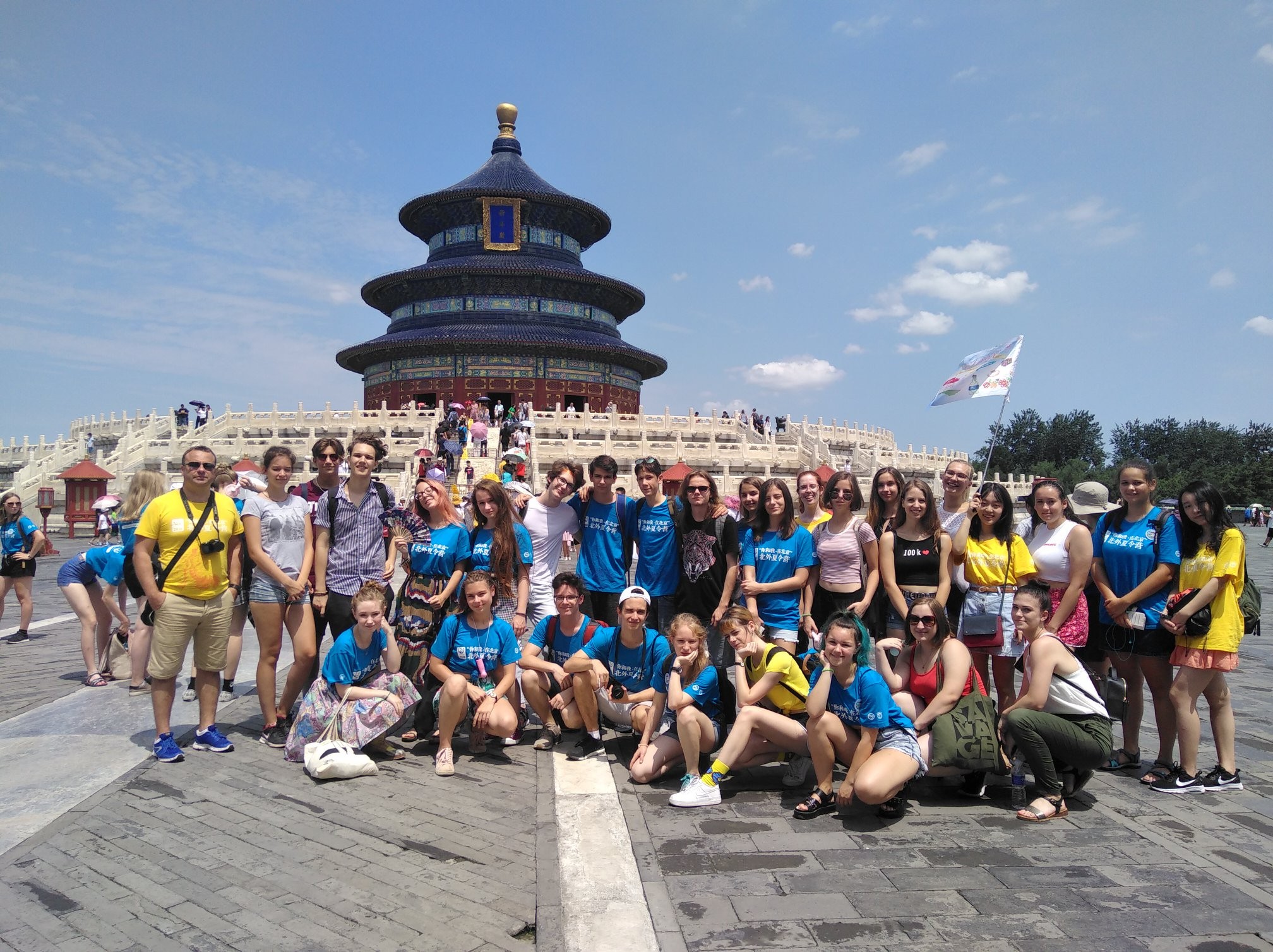 Szombathelyiek Pekingben – ELTE-s nyári tanulmányút Kínában