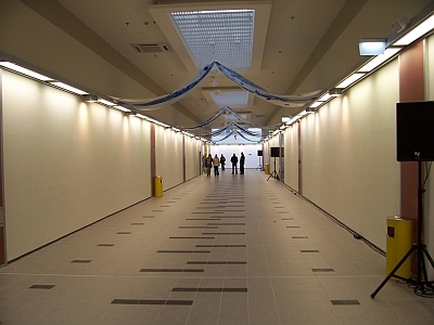 Family Center