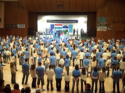 Quadrille