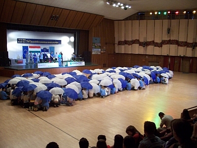 Quadrille
