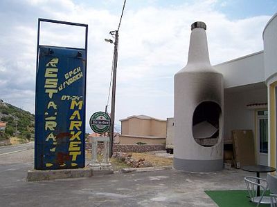 2006. elrontott képes krónikája
