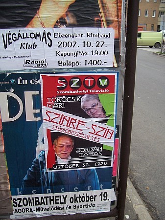 Jordán, Törőcsik