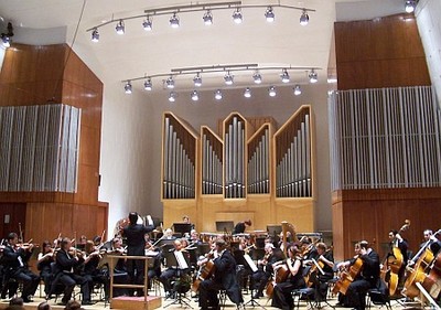 Bartók Terem, Szombathely