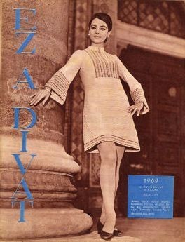 Ez a divat (1969) nejlondzsörzé, nejlondzsörzé, nejlondzsörzé