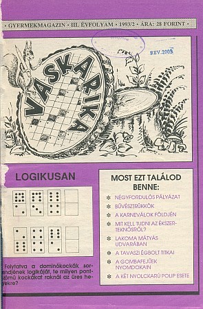 Vaskarika