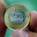 200 Ft-os érme