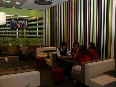 Szombathelyi McDonald’s