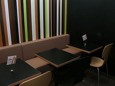Szombathelyi McDonald’s