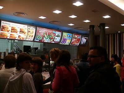 Szombathelyi McDonald’s