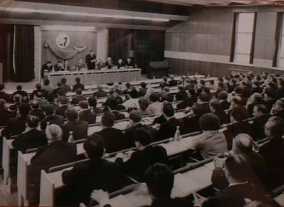 Lenin-emlékünnepség, 1970 Nagy szocialista ünnepek Szombathelyen