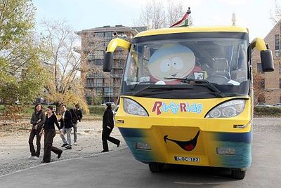 Budapesti városnézés kétéltű busszal