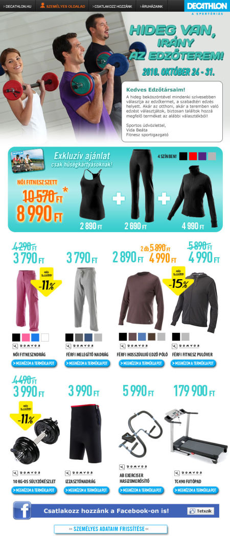 Decathlon