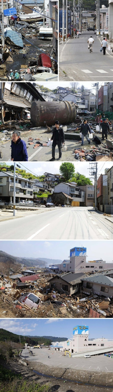 Jap&aacute;n, f&ouml;ldreng&eacute;s ut&aacute;n