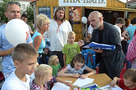Weöres Sándor Színház, évadnyitó tagtoborzó