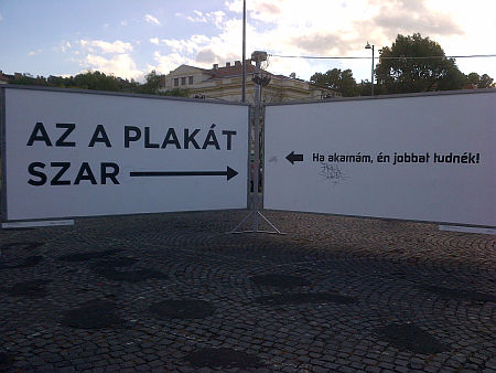 Arc 2013