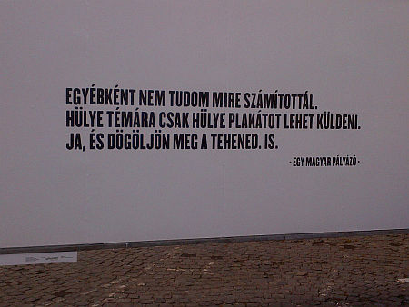 ARC 2013