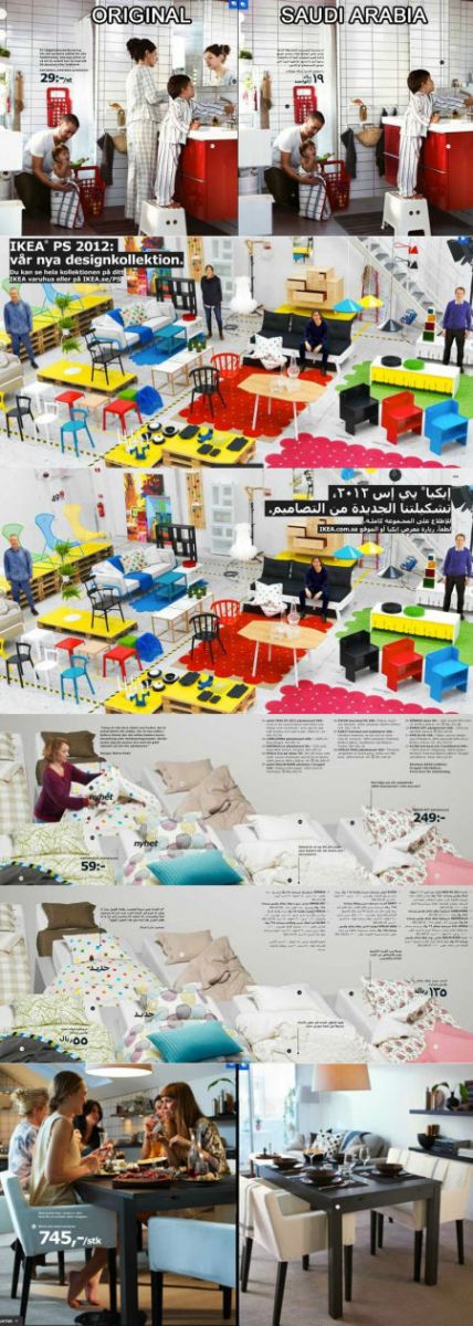 IKEA Katalógus Szaud-Arábia