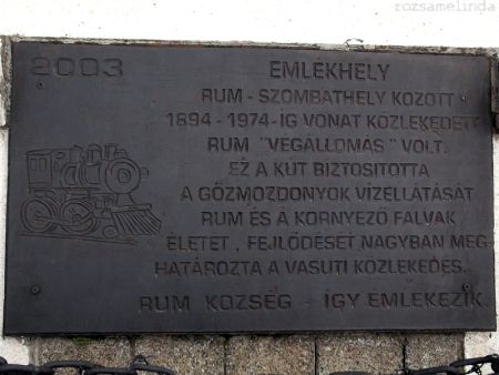 Rum, emlékhely