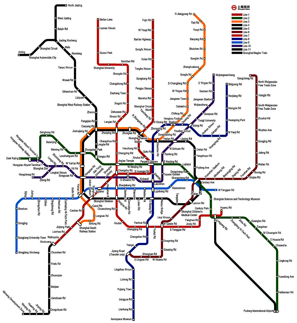 sanghaj metró
