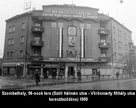 Szombathely, helytörténet