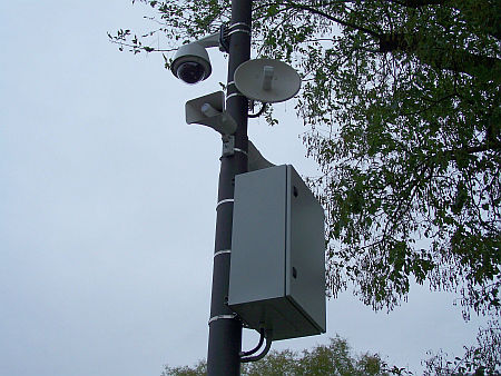 Térfigyelő kamera Szombathely