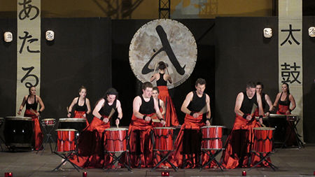 Vörös Emil, Ataru Taiko