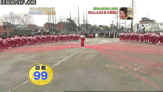 Japán kötélugrás