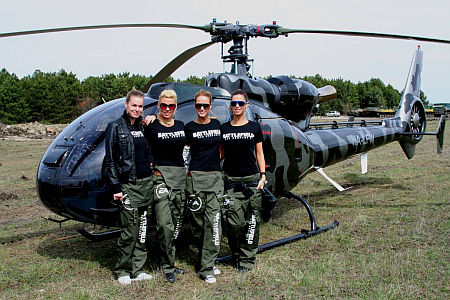 Bad Company 2