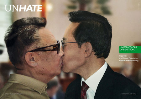 Kim Dzsong Il &eacute;szak-koreai vezető &eacute;s Ri Mjong Bak d&eacute;l-koreai eln&ouml;k.