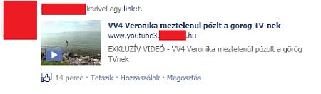Face book spam