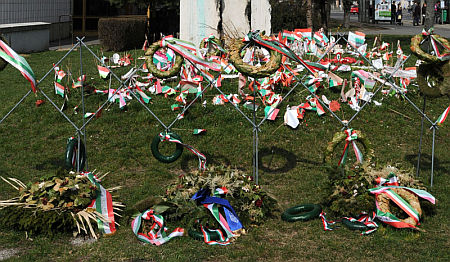 Március 15 maradvány, Szombathely