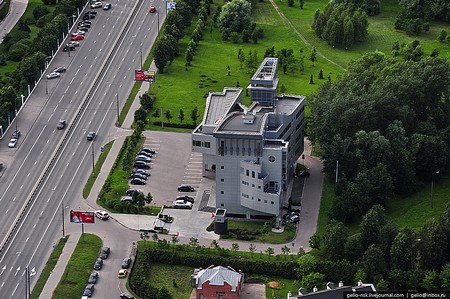 A modern Moszkva
