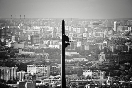 A modern Moszkva