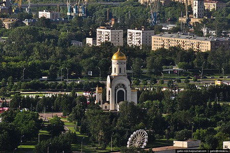 A modern Moszkva