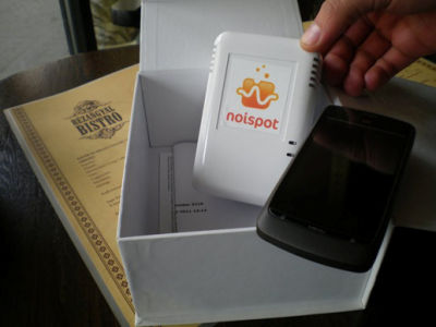 Noispot