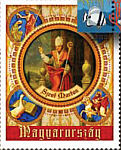 Szent M&aacute;rtin b&eacute;lyeg