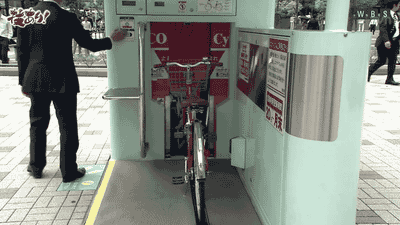 Japán biciklitároló Japán biciklitároló