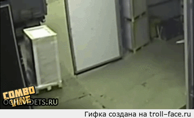 A raktáros hétfője A raktáros hétfője