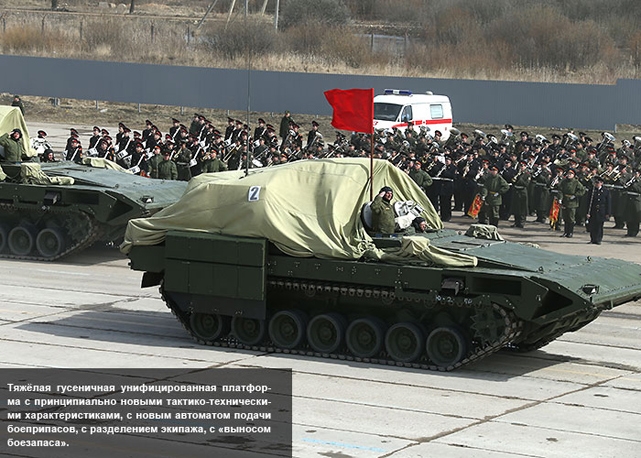 Ilyen az új orosz tank